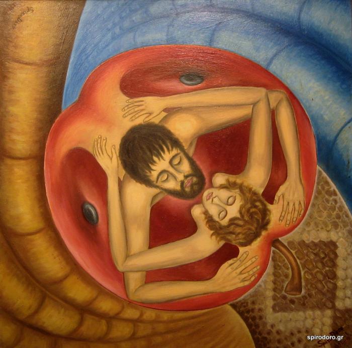 AdamAndEve